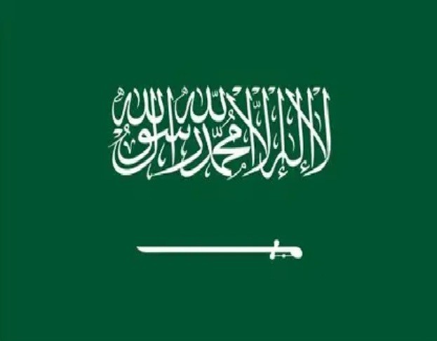 KSA Flag